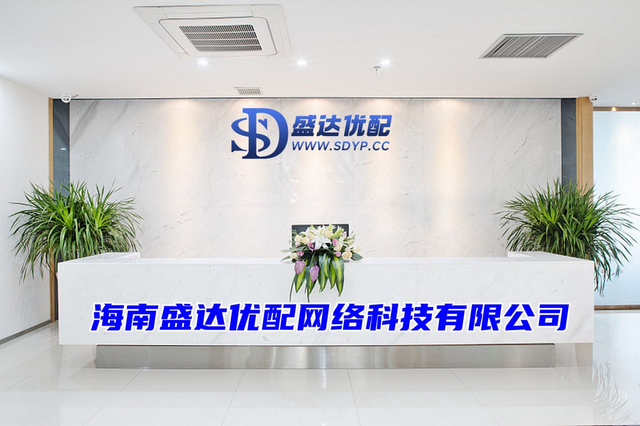 常盈配资-股票交易配资-在线杠杆配资-在线杠杆配资